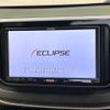 daihatsu move 2018 CFJ1619892 image 4