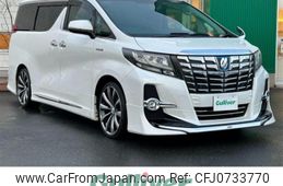 toyota alphard 2015 -TOYOTA--Alphard DAA-AYH30W--AYH30-0012538---TOYOTA--Alphard DAA-AYH30W--AYH30-0012538-