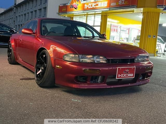 nissan silvia 1994 quick_quick_E-CS14_CS14-001475 image 2