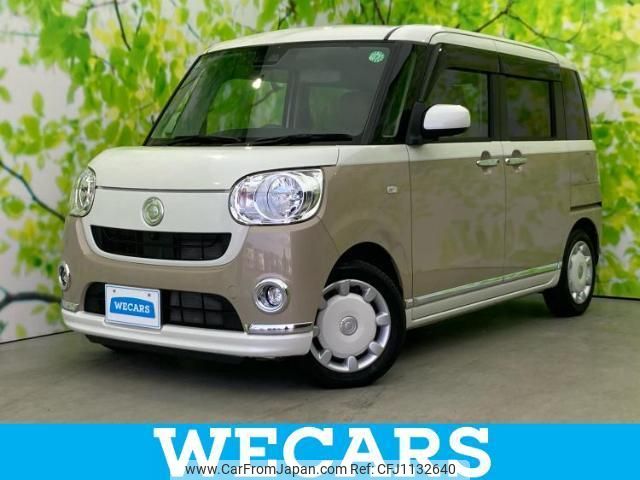 daihatsu move-canbus 2019 quick_quick_5BA-LA800S_LA800S-0197615 image 1