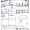 toyota roomy 2022 -TOYOTA--Roomy M900A--0680406---TOYOTA--Roomy M900A--0680406- image 3