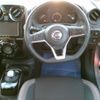 nissan note 2019 -NISSAN--Note HE12--271281---NISSAN--Note HE12--271281- image 6