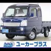 suzuki carry-truck 2018 CFJ1544894 image 1