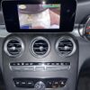 mercedes-benz c-class-station-wagon 2018 CFJ1542492 image 14