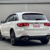 mercedes-benz glc-class 2020 quick_quick_3DA-253915C_W1N2539152F845417 image 9