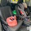 toyota noah 2014 CFJ1740425 image 11