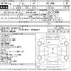 suzuki jimny 2024 CFJ1779120 image 3