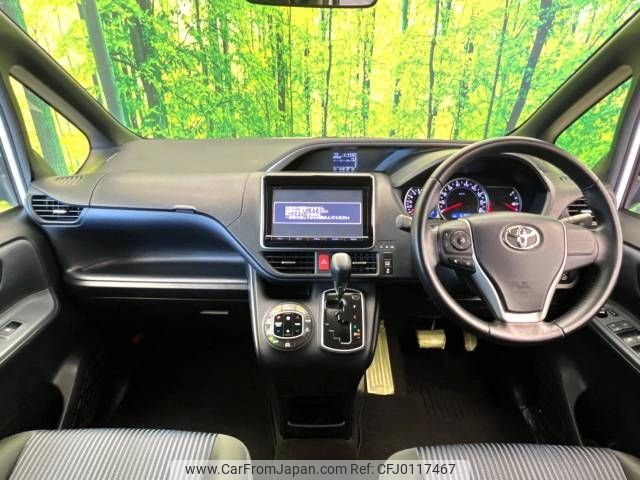 toyota voxy 2015 -TOYOTA--Voxy DBA-ZRR80W--ZRR80-0155732---TOYOTA--Voxy DBA-ZRR80W--ZRR80-0155732- image 2