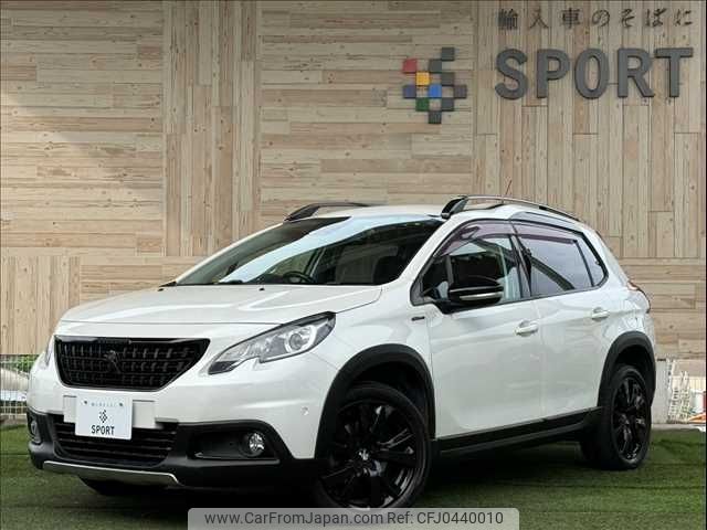 peugeot 2008 2019 -PEUGEOT--Peugeot 2008 ABA-A94HN01--VF3CUHNZTKY088953---PEUGEOT--Peugeot 2008 ABA-A94HN01--VF3CUHNZTKY088953- image 1