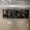 lexus is 2014 -LEXUS--Lexus IS DBA-GSE31--GSE31-5011924---LEXUS--Lexus IS DBA-GSE31--GSE31-5011924- image 31