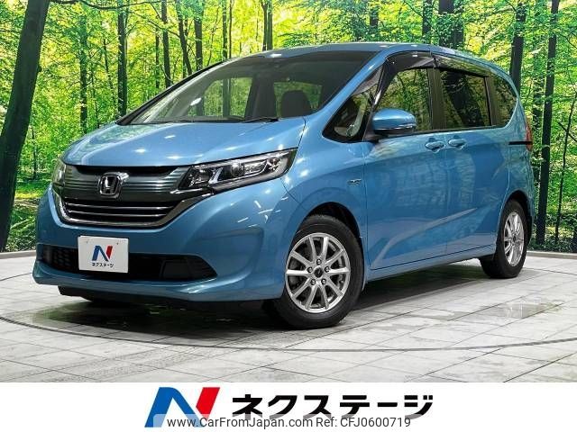 honda freed 2019 -HONDA--Freed DAA-GB7--GB7-1108789---HONDA--Freed DAA-GB7--GB7-1108789- image 1