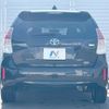 toyota prius-α 2016 quick_quick_ZVW41W_ZVW41-0045134 image 18