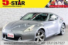 nissan fairlady-z 2012 -NISSAN--Fairlady Z CBA-Z34--Z34-301934---NISSAN--Fairlady Z CBA-Z34--Z34-301934-