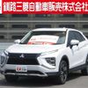 mitsubishi eclipse-cross 2022 -MITSUBISHI 【釧路 300ﾆ9892】--Eclipse Cross GK1W--0400415---MITSUBISHI 【釧路 300ﾆ9892】--Eclipse Cross GK1W--0400415- image 1