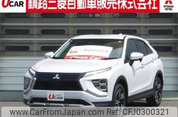 mitsubishi eclipse-cross 2022 -MITSUBISHI 【釧路 300ﾆ9892】--Eclipse Cross GK1W--0400415---MITSUBISHI 【釧路 300ﾆ9892】--Eclipse Cross GK1W--0400415-