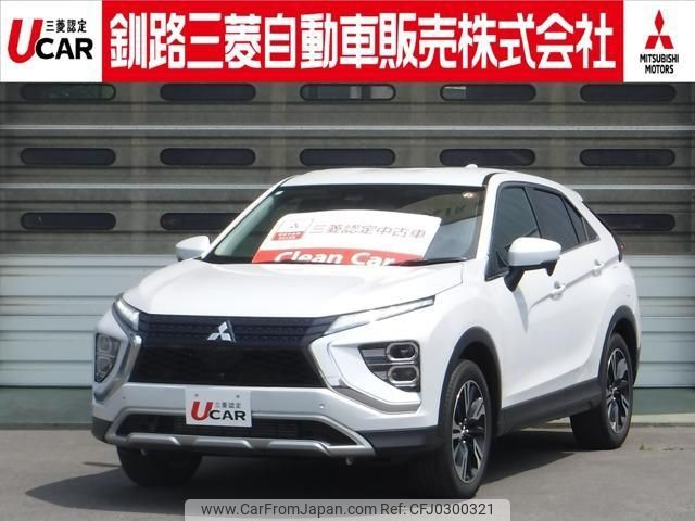 mitsubishi eclipse-cross 2022 -MITSUBISHI 【釧路 300ﾆ9892】--Eclipse Cross GK1W--0400415---MITSUBISHI 【釧路 300ﾆ9892】--Eclipse Cross GK1W--0400415- image 1