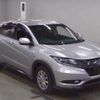 honda vezel 2015 22772 image 1