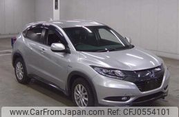 honda vezel 2015 22772