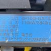 mitsubishi-fuso canter 2019 GOO_NET_EXCHANGE_0541780A30241211W001 image 28