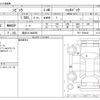 honda civic 2020 -HONDA 【越谷 311ﾇ5050】--Civic 6BA-FK7--FK7-1203640---HONDA 【越谷 311ﾇ5050】--Civic 6BA-FK7--FK7-1203640- image 3