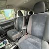 toyota corolla-fielder 2014 CFJ1525147 image 47