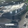 honda odyssey 2017 -HONDA--Odyssey 6AA-RC4--RC4-1150728---HONDA--Odyssey 6AA-RC4--RC4-1150728- image 15