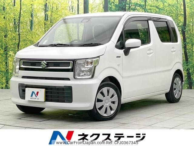 suzuki wagon-r 2018 -SUZUKI--Wagon R DAA-MH55S--MH55S-235471---SUZUKI--Wagon R DAA-MH55S--MH55S-235471- image 1