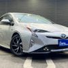 toyota prius 2017 GOO_JP_700050729330240807001 image 10