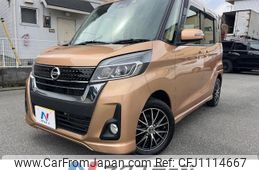 nissan dayz-roox 2017 quick_quick_B21A_B21A-0348267