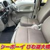 nissan clipper-van 2022 -NISSAN--Clipper Van DR17V--570981---NISSAN--Clipper Van DR17V--570981- image 12