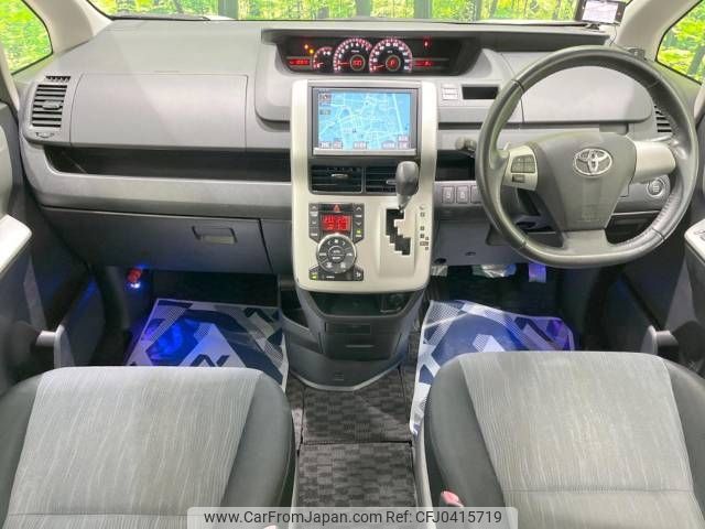 toyota voxy 2011 -TOYOTA--Voxy DBA-ZRR70W--ZRR70-0400444---TOYOTA--Voxy DBA-ZRR70W--ZRR70-0400444- image 2