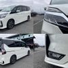 nissan serena 2021 quick_quick_6AA-HFC27_HFC27-120533 image 4