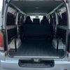 toyota hiace-van 2014 -TOYOTA 【水戸 430】--Hiace Van KDH201V--KDH201-0133615---TOYOTA 【水戸 430】--Hiace Van KDH201V--KDH201-0133615- image 33