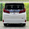 toyota alphard 2020 -TOYOTA--Alphard 3BA-AGH30W--AGH30-9006214---TOYOTA--Alphard 3BA-AGH30W--AGH30-9006214- image 17