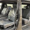 toyota hiace-van 2025 -TOYOTA--Hiace Van 3DF-GDH206V--GDH206-1113534---TOYOTA--Hiace Van 3DF-GDH206V--GDH206-1113534- image 9
