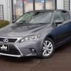 lexus ct 2014 -LEXUS--Lexus CT DAA-ZWA10--ZWA10-2220431---LEXUS--Lexus CT DAA-ZWA10--ZWA10-2220431- image 1