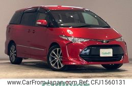 toyota estima 2017 CFJ1560131