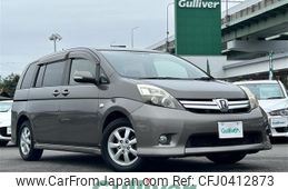 toyota isis 2012 -TOYOTA--Isis DBA-ZGM10W--ZGM10-0038391---TOYOTA--Isis DBA-ZGM10W--ZGM10-0038391-