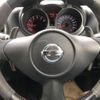 nissan juke 2015 -NISSAN--Juke NF15--480572---NISSAN--Juke NF15--480572- image 31