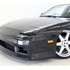 nissan 180sx 1992 GOO_JP_700100203130250113004 image 20