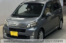 daihatsu move 2013 -DAIHATSU 【福山 581さ2272】--Move LA100S-0252603---DAIHATSU 【福山 581さ2272】--Move LA100S-0252603-