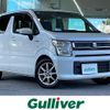 suzuki wagon-r 2017 -SUZUKI--Wagon R DAA-MH55S--MH55S-157464---SUZUKI--Wagon R DAA-MH55S--MH55S-157464- image 1