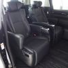 toyota vellfire 2016 -TOYOTA--Vellfire DBA-GGH35W--GGH35-0004062---TOYOTA--Vellfire DBA-GGH35W--GGH35-0004062- image 25
