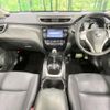 nissan x-trail 2016 CFJ1676388 image 3