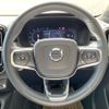 volvo xc40 2022 -VOLVO--Volvo XC40 5AA-XB420TXCM--YV1XZK8M0P2980457---VOLVO--Volvo XC40 5AA-XB420TXCM--YV1XZK8M0P2980457- image 8