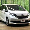honda freed 2023 CFJ1753260 image 19