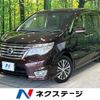 nissan serena 2014 -NISSAN--Serena DAA-HFC26--HFC26-255750---NISSAN--Serena DAA-HFC26--HFC26-255750- image 1