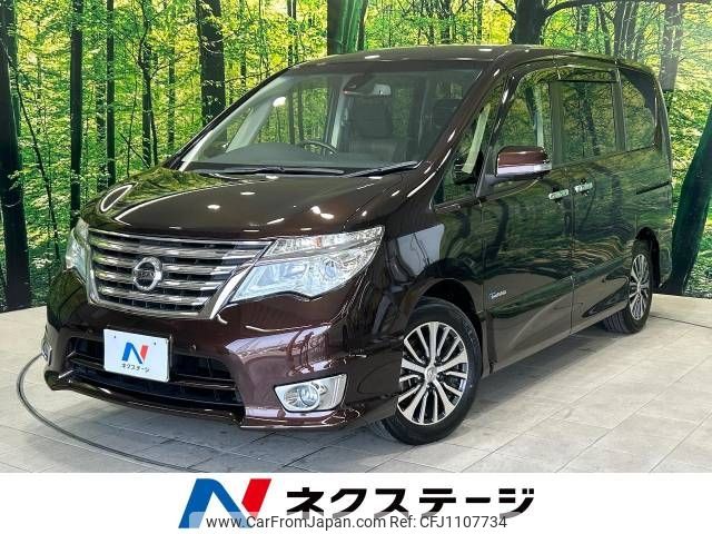 nissan serena 2014 -NISSAN--Serena DAA-HFC26--HFC26-255750---NISSAN--Serena DAA-HFC26--HFC26-255750- image 1