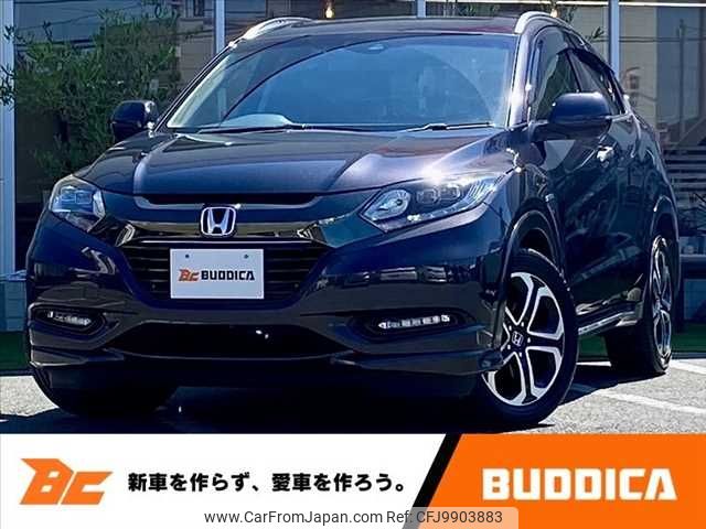 honda vezel 2016 -HONDA--VEZEL DAA-RU3--RU3-1232594---HONDA--VEZEL DAA-RU3--RU3-1232594- image 1