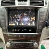 lexus ls 2010 -LEXUS 【北見 300ﾛ1382】--Lexus LS UVF45--5010850---LEXUS 【北見 300ﾛ1382】--Lexus LS UVF45--5010850- image 10